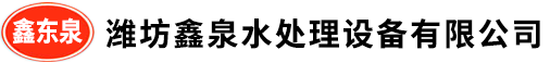 聲屏障廠(chǎng)